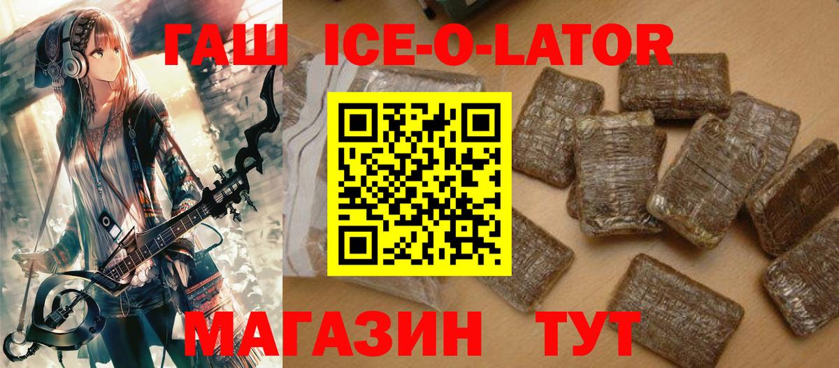 Меф Чехов