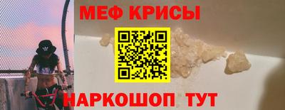 гашиш Бугуруслан