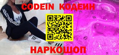 прущие крисы Будённовск