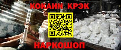 гашиш Бугуруслан