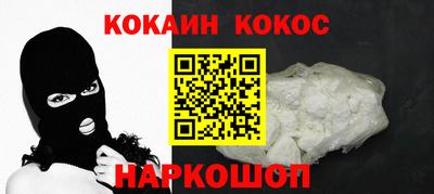 прущие крисы Будённовск