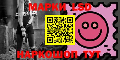 гашиш Бугуруслан