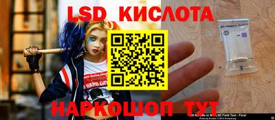 гашиш Бугуруслан