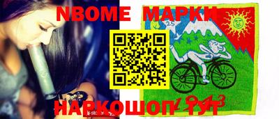 прущая мука Бузулук
