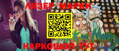 гашиш Бугуруслан