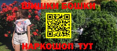 прущая мука Бузулук