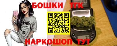 прущие крисы Будённовск