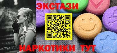 гашиш Бугуруслан