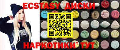 гашиш Бугуруслан