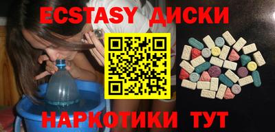 прущая мука Бузулук