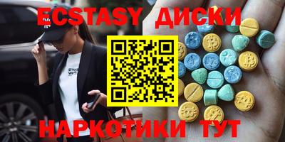 гашиш Бугуруслан