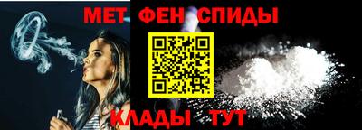 прущие крисы Будённовск