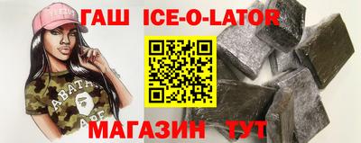 прущие крисы Будённовск
