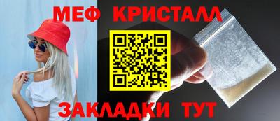 гашиш Бугуруслан