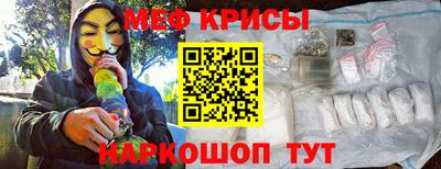 гашиш Бугуруслан