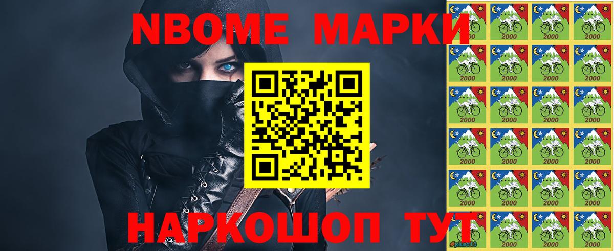 ЛСД экстази ecstasy Чехов