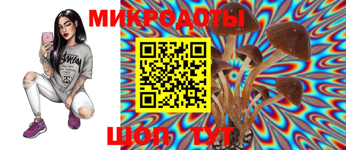 Марихуана  ГАШИШ  Чехов  МЕФ   ТГК  Меф МЯУ МЯУ  Гашиш  Вход с VPN  MDMA  Кокаин 